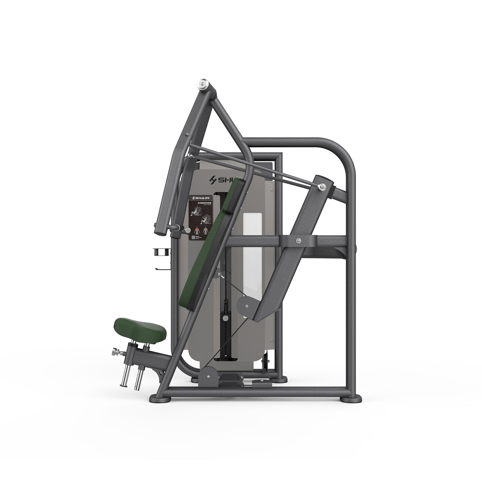 SH-G6801舒華坐(zuò)式胸肌推舉訓練器