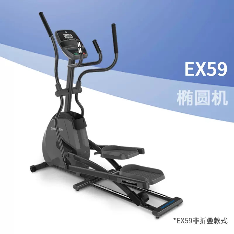 喬山(shān)橢圓機EX59家用(yòng)室内